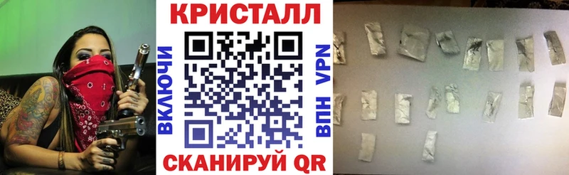 АМФ Premium  Горячеводский 