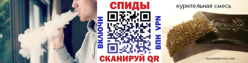 БУТИРАТ BDO  купить  сайты  Горячеводский 