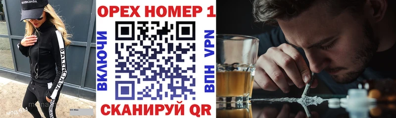 COCAIN Эквадор  Горячеводский 