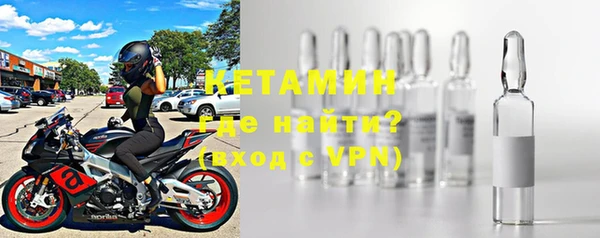 круглые Верхний Тагил