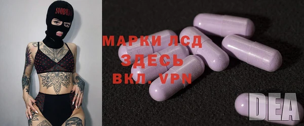 круглые Верхний Тагил