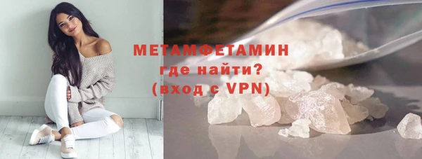 круглые Верхний Тагил
