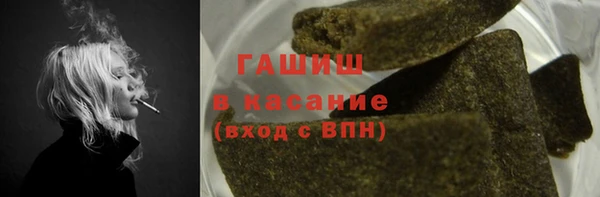 круглые Верхний Тагил