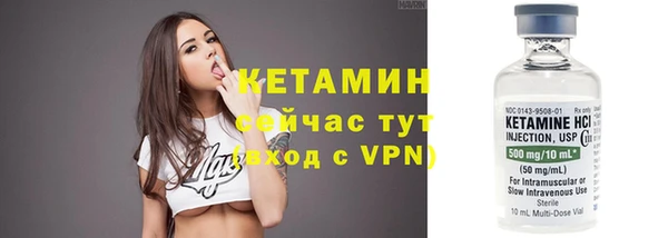 круглые Верхний Тагил