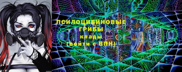 круглые Верхний Тагил