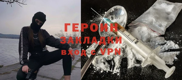 круглые Верхний Тагил