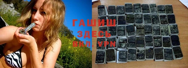 круглые Верхний Тагил