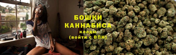 трава Верхнеуральск
