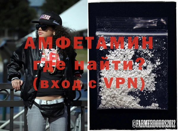 круглые Верхний Тагил