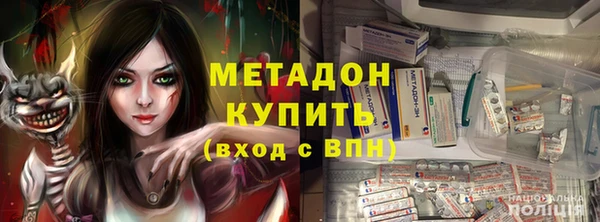 эйфоретик Верея