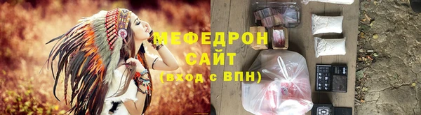 круглые Верхний Тагил