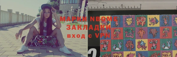 трава Верхнеуральск