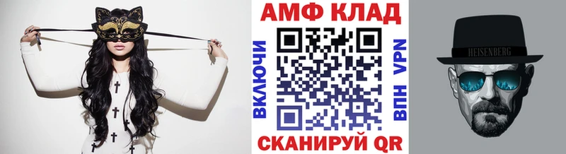 Метамфетамин витя  дарк нет телеграм  Горячеводский 