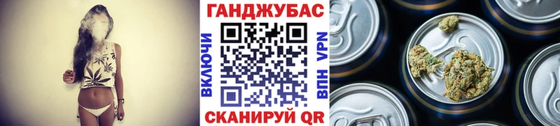 кракен ссылки  Горячеводский  Шишки марихуана планчик 